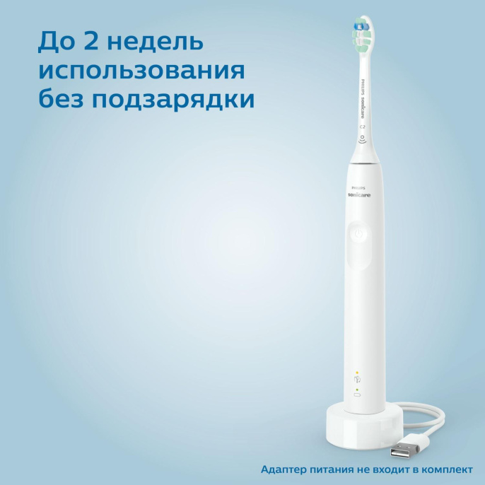 Электрическая зубная щетка Philips Sonicare HX3671/13 насадки для щётки: 1шт, цвет:белый
