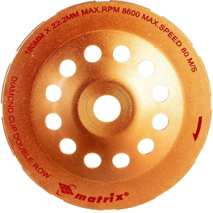 Алмазная зачистная чашка 180 мм двухрядная MATRIX 72998