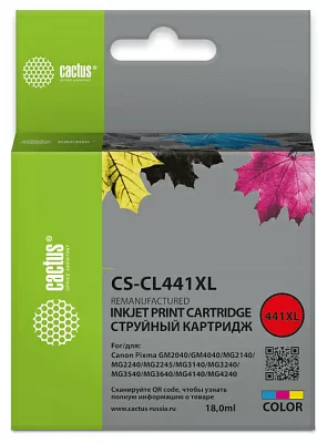 Картридж струйный Cactus CS-CL441XL многоцветный (18мл) для Canon Pixma GM2040/4040/GM2140/2240
