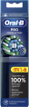 Насадка для зубных щеток Oral-B Cross Action (упак.:6шт)