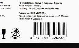 Блок фотобарабана Cactus CS-DR051 черный ч/б:23000стр. для LBP 162dw