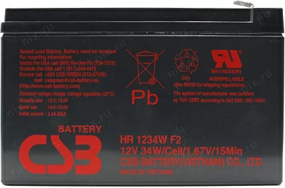Аккумулятор CSB HR 1234WF2 (12V 9Ah) для UPS