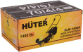 Газонокосилка роторная Huter ELM-1400 70/4/4 1400Вт