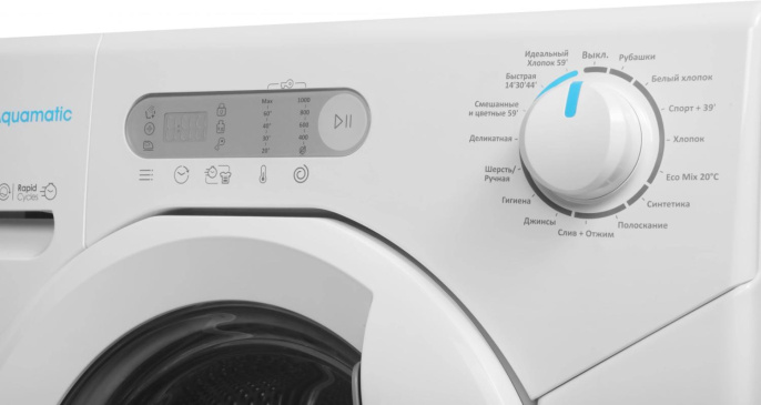 Стиральная машина Candy Aquamatic AQUE 1043D-07, с фронтальной загрузкой, 4кг, 1000об/мин