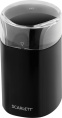 Кофемолка Scarlett SC-CG44505 160Вт сист.помол.:ротац.нож вместим.:60гр черный