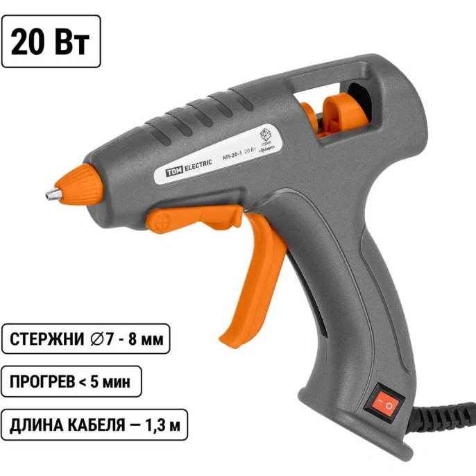 Клеевой пистолет TDM ELECTRIC КП-20-1, 7 мм, подставка,, шнур 1,3 м, 20 Вт, Т=220 С Гранит SQ1024-0303