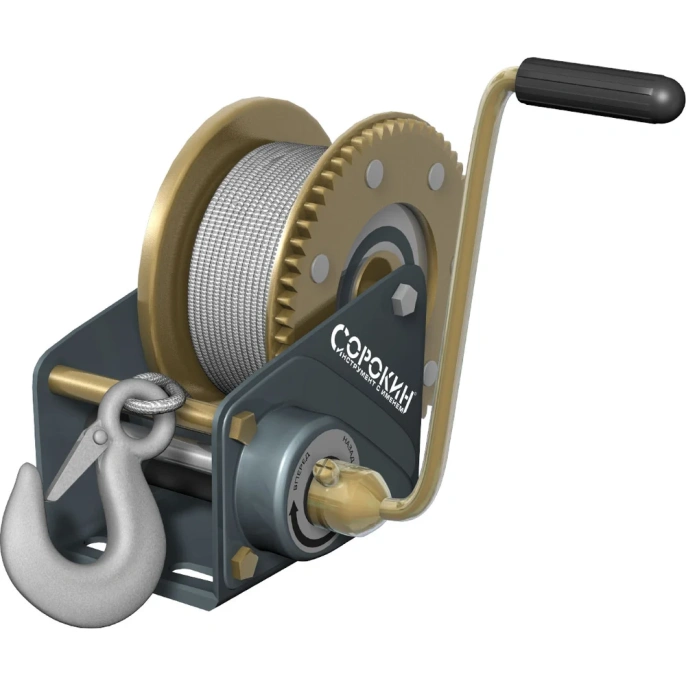 Барабанная лебёдка Сорокин 0,7т 10м 4.7