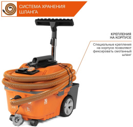 Строительный пылесос Daewoo DAVC 2014S, оранжевый