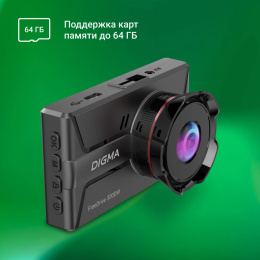 Видеорегистратор Digma FreeDrive 300W,  черный
