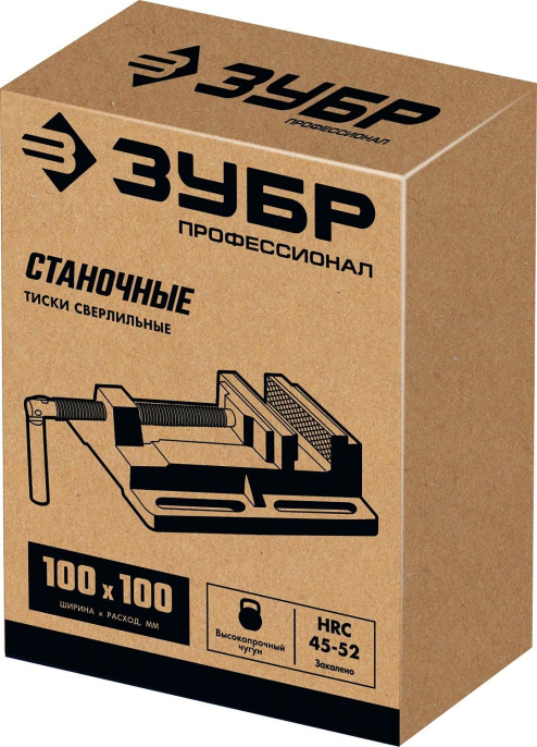 Тиски Зубр Профессионал 32721-75, 1800грамм