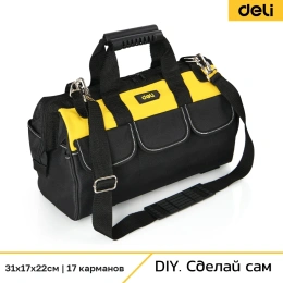 Сумка для инструментов DELI DL430113 310x170x220мм, ткань Oxford,14 карманов 98479