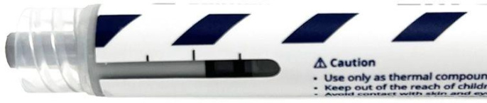 Термопаста Zalman ZM-STC11 18.5Вт/ мК шприц 2гр.