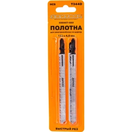 Полотна для электролобзика по дереву тип T344D 2 шт, 125х4 мм SANTOOL 030407-022