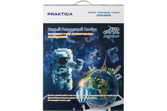 Интерактивный глобус Praktica EXPLORER с умной ручкой и звёздным небом STG2388R