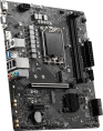 Материнская плата MSI PRO H610M-G DDR4 H610, LGA1700, 2*DDR4, 1*PCIEx16, 1*PCIEx1, 1*M.2, 4*USB3.2Gen1, 6*USB2.0, 4*SATA3.0, 1G, VGA, DP, HDMI, M-ATX, RTL
