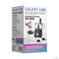 Кухонный комбайн Galaxy Line GL 2305 900Вт черный