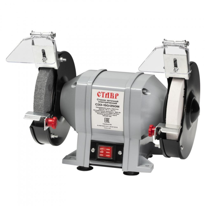Точильный станок СТАВР СЗЭ-150/250 М,  250Вт [ст150-250мсзэ]