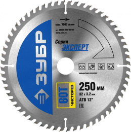 Пильный диск ЗУБР Чистый рез усиленный, по дереву, 250мм, 2.4мм, 32мм [36905-250-32-60]