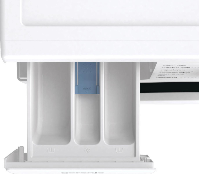 Стиральная машина Gorenje W3D2A854ADS/R, с фронтальной загрузкой, 8кг, 1400об/мин, с паром, с сушкой, инверторная