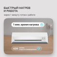 Ламинатор Buro BU-L270 белый A4 70-125мкм 42см/мин 2вал. хол.лам. лам.фото