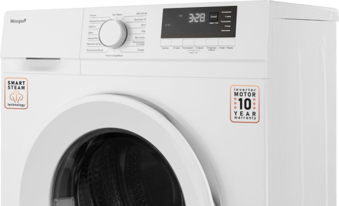 Стиральная машина WEISSGAUFF WM 46127 DC Inverter Steam, с фронтальной загрузкой, 7кг, 1200об/мин, с паром, инверторная