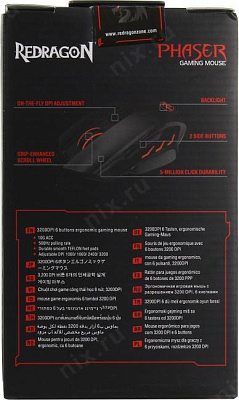 Манипулятор Defender Redragon Phaser Mouse M609 (RTL) USB 6btn+Roll 75169