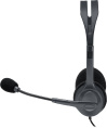 Гарнитура Logitech H111 |981-000593| 1 x 3.5мм, кабель 1.8м (057340)