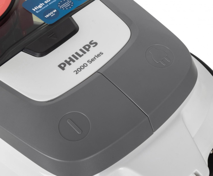 Пылесос Philips 2000 Series XB2042/01, 1800Вт, белый/персиковый