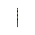 Сверло по металлу HSS-G Turbo w-заточка (4.5х47х80 мм) Heller TD28636