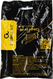 Патч-корд PREMIER PP6U-0.5M литой (molded), UTP, кат.6, 0.5м, 4 пары, 24AWG,  алюминий омедненный,  многожильный,  серый