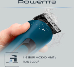 Триммер Rowenta Jungle TN8908F0 черный/бирюзовый насадок в компл:3шт