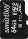 Карта памяти SmartBuy SB64GBSDCL10-00 microSDXC 64Gb Class10