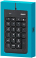 Цифровой блок проводной RAPOO K10-BL, цвет - черный 13323