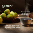 Умная колонка SBER Boom Mini 2 SBDV-00250B, 5Вт, с Салют, синий
