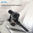 Мультиварка Vitek VT-4278 5л 900Вт серебристый/черный