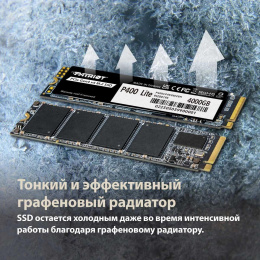 SSD накопитель Patriot P400 Lite P400LP1KGM28H 1ТБ, M.2 2280, PCIe 4.0 x4,  NVMe,  M.2