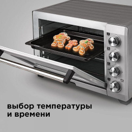 Мини-печь Red Solution RO-5701 33л. 1600Вт серебристый
