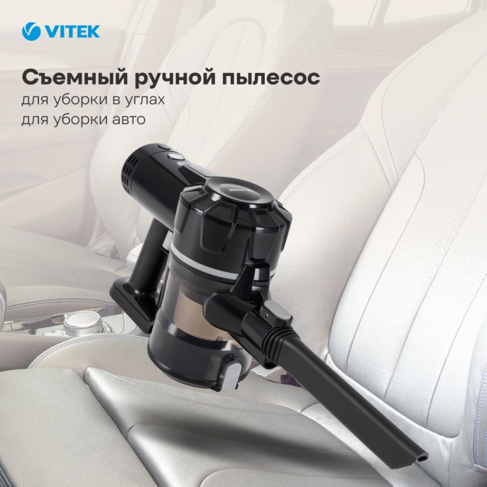 Мультиварка Vitek VT-4278 5л 900Вт серебристый/черный