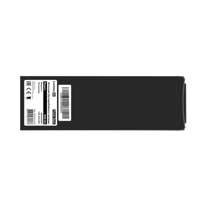 ИБП ExeGate Power Back BNB-400.LED.AVR.2SH (400VA/240W, LED, AVR, 2*EU/Тип F(Schuko), батарея 12V 4.5Ah, металлический корпус, Black) EP244541RUS