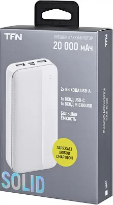 Мобильный аккумулятор TFN Solid PB-282 20000mAh 2.1A белый (TFN-PB-282-WH)