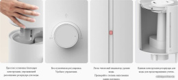 Увлажнитель воздуха Xiaomi Humidifier 2 Lite MJJSQ06DY ультразвуковой, помещение до 36 м², производительность 300 мл/ч, резервуар 4 л, шум 38 дБ, цвет белый