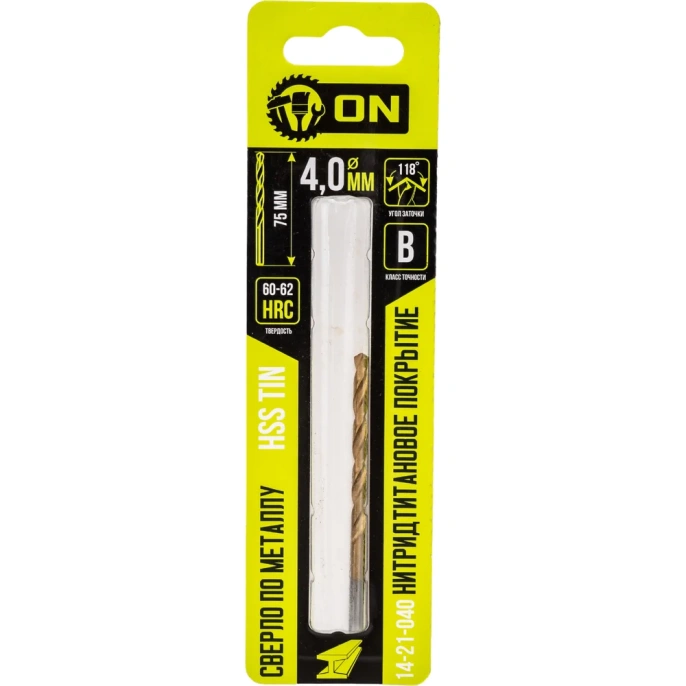 Сверло по металлу HSS TIN 4x75 мм, нитридтитановое покрытие On 14-21-040