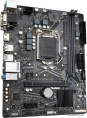 Материнская плата GigaByte H410M S2H V3 mATX, сокет Intel LGA1200, чипсет Intel H510, память 2xDDR4, слоты: 1xPCIe x16, 1xPCIe x1, 1xM.2