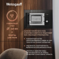 Микроволновая печь Weissgauff BMWO-206 20л. черный встраиваемая