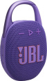 JBL Портативная колонка CLIP 5 - фиолетовый