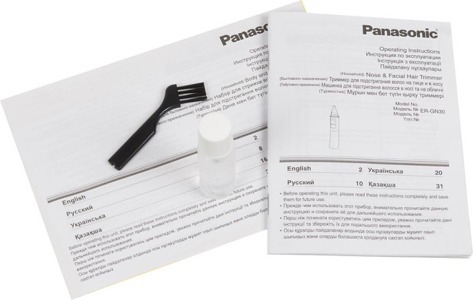 Машинка для стрижки PANASONIC ER-GY10CM520 черный