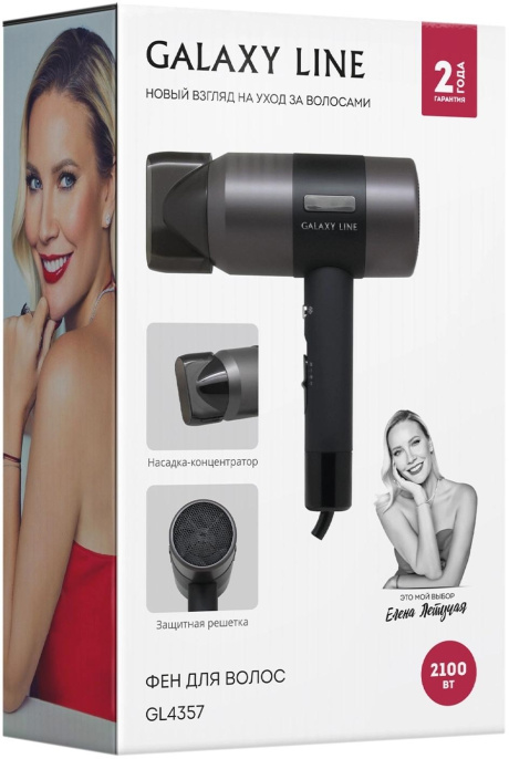 Фен Galaxy Line GL 4357 2100Вт черный 7070143570