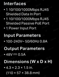 PoE адаптер/ 48V Passive POE adapter, maximum 24W power supply, 2 Giga Ethernet port POE4824G