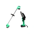 Набор аккумуляторного инструмента Zitrek GreenCut 20, GreenSaw 20 Extra Power 2в1, 2x2.0 Ач 082-2020