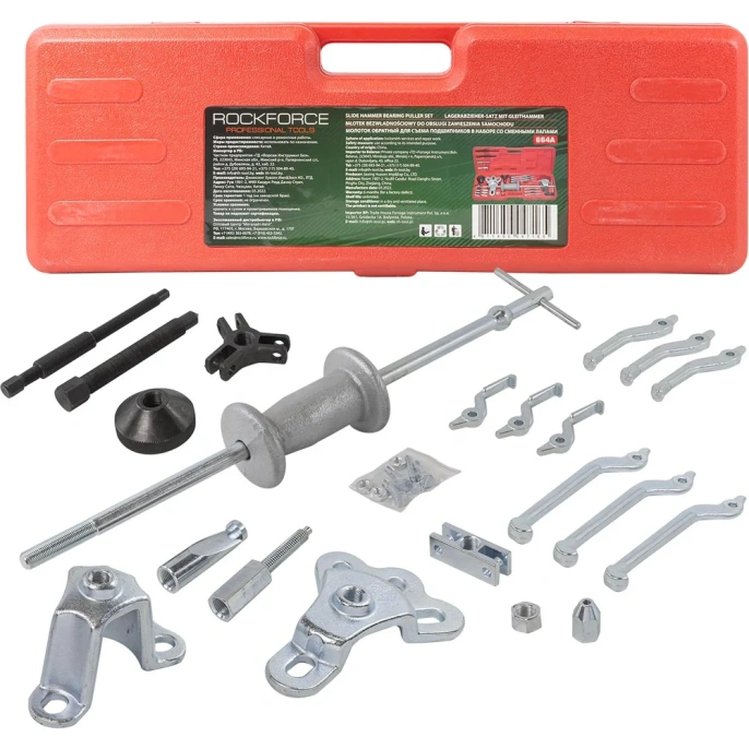 Молоток обратный для снятия подшипников Rockforce 26 предметов RF-664A 2696 (RF-664A(2696))